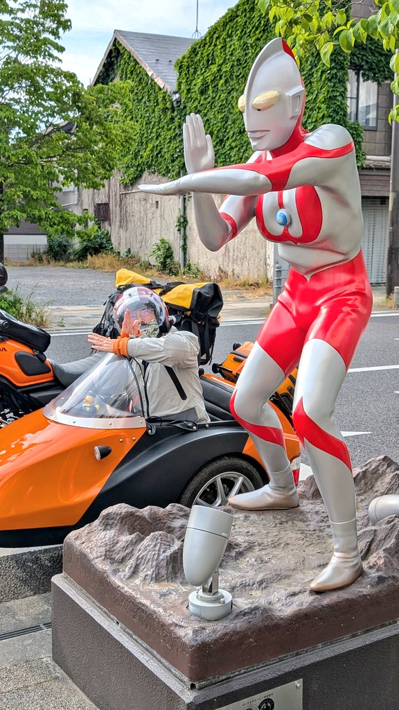 Monky Sidecar tweet media