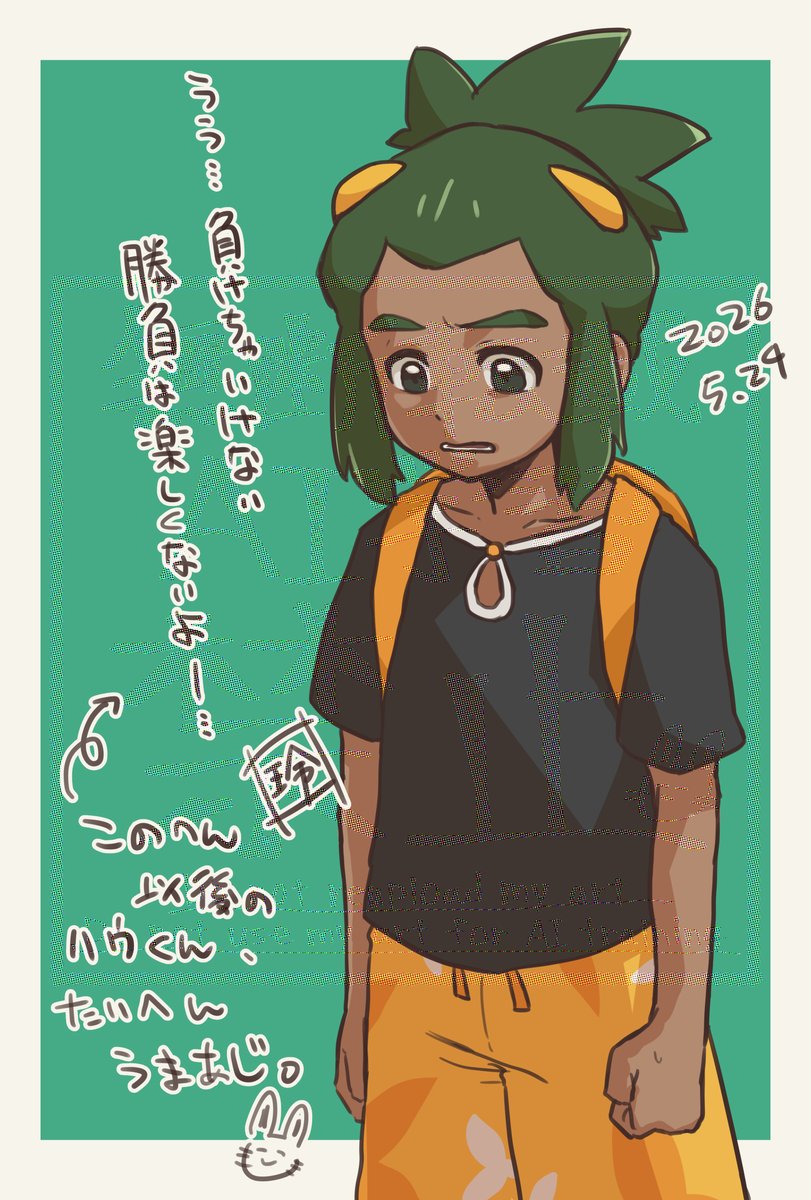 玲 tweet media