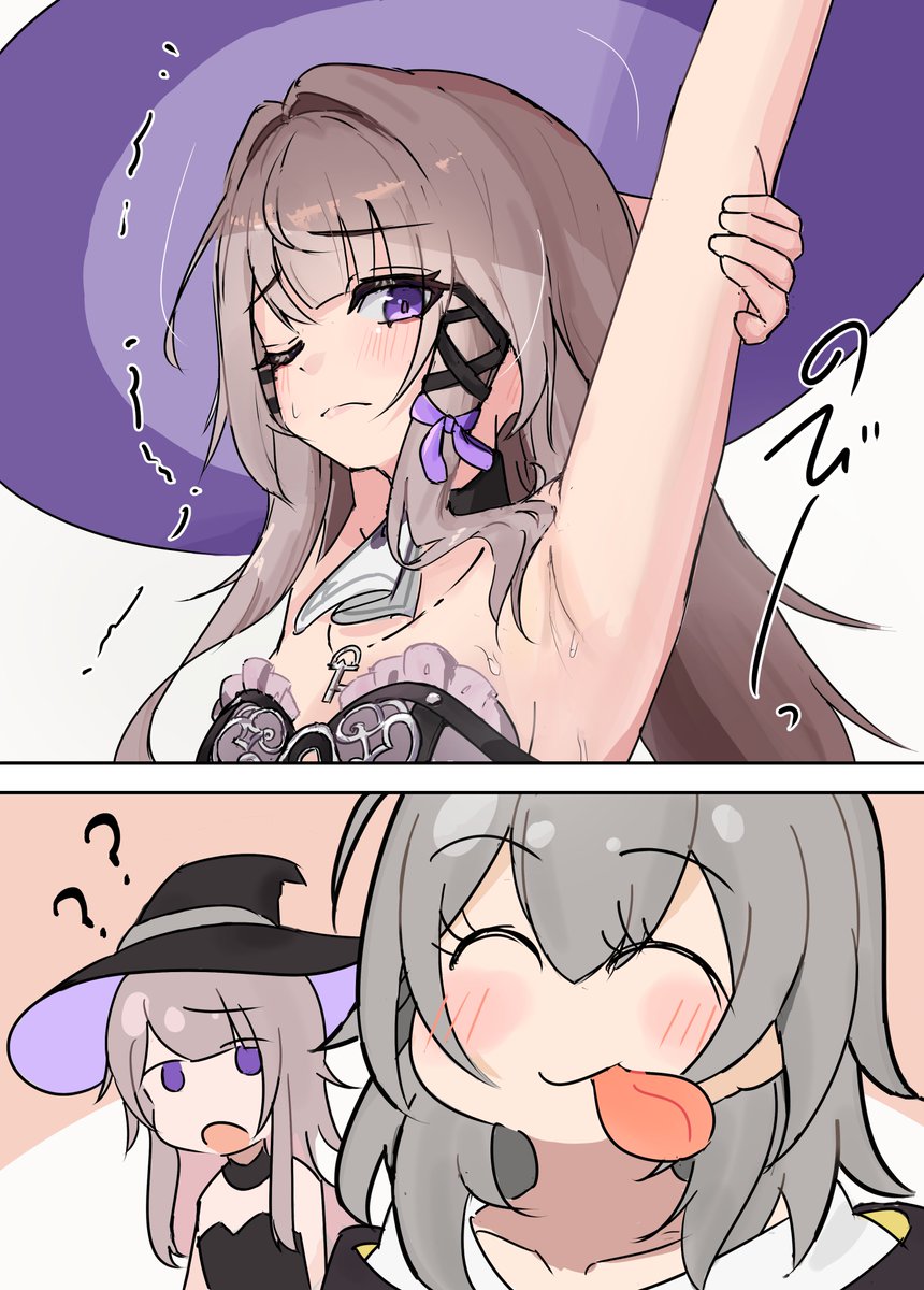 ヤマ巣み🦔 tweet media