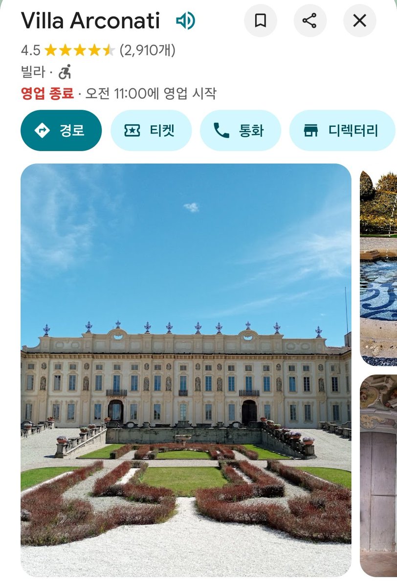 청색 tweet media