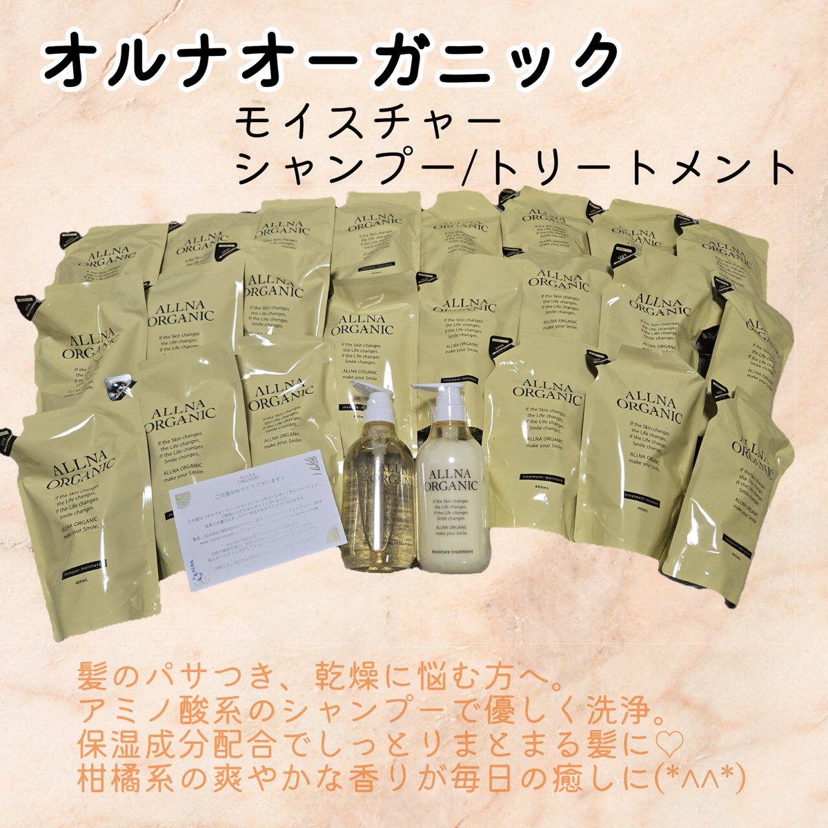 ゆきち (@yukichi_k0209) / Posts / X