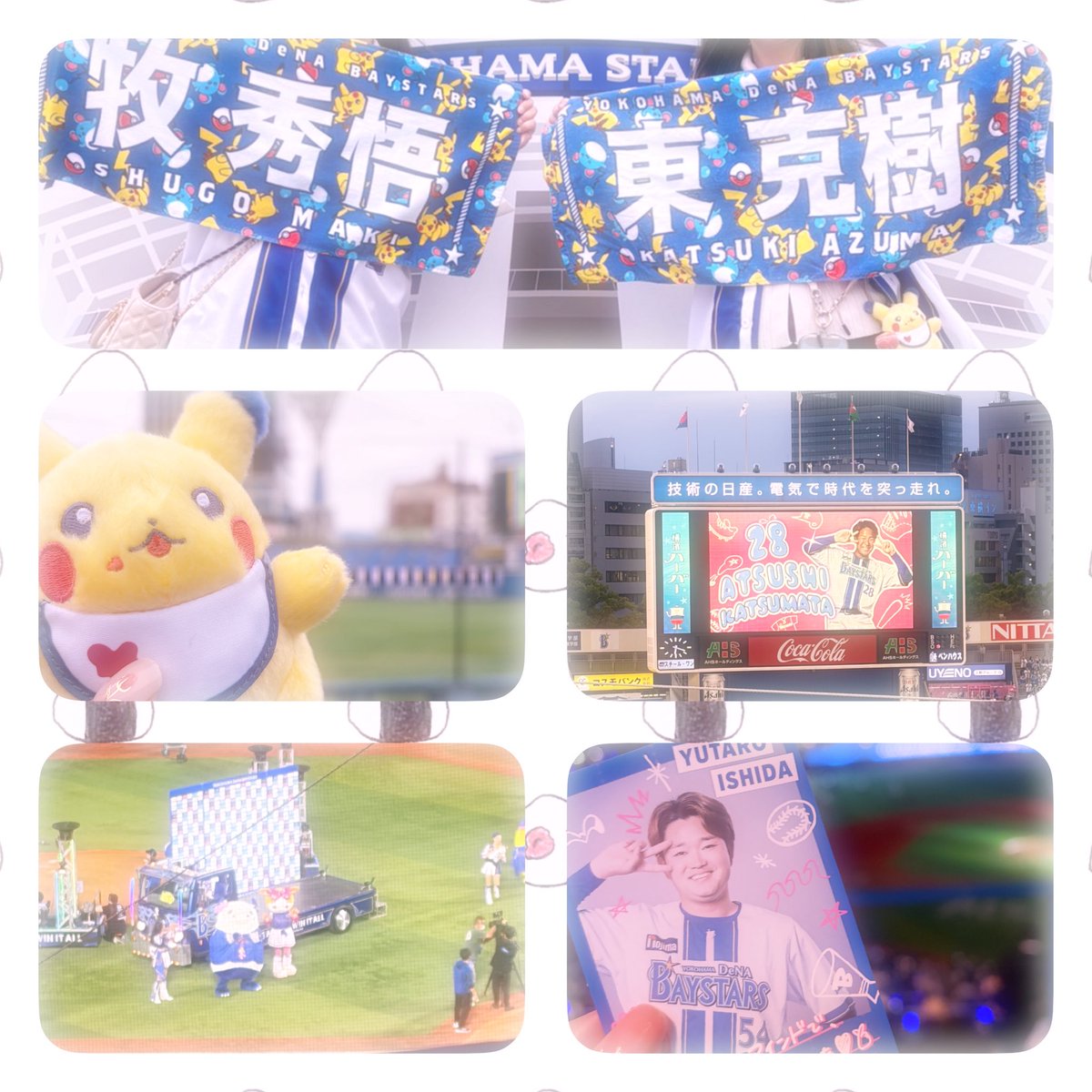 いろ tweet media