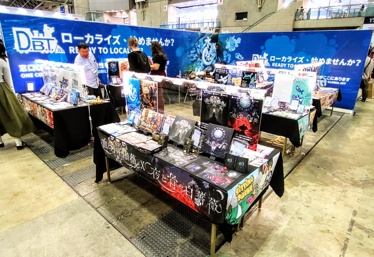 moon910506's tweet photo. まさかの販売作品追加！
#ゲムマ2026春 エリア47 D.B.T では台湾ボードゲームが多く展示され、一部の作品は別ブースの方で販売されています。
そして本日は他デザイナーの作品がさらに合流し、販売作品は8作品です！

追記：台湾ボドゲ販売会社ですので、海外ボドゲ販売のご相談も受け付けております。 https://t.co/rUf6Bl33Xx