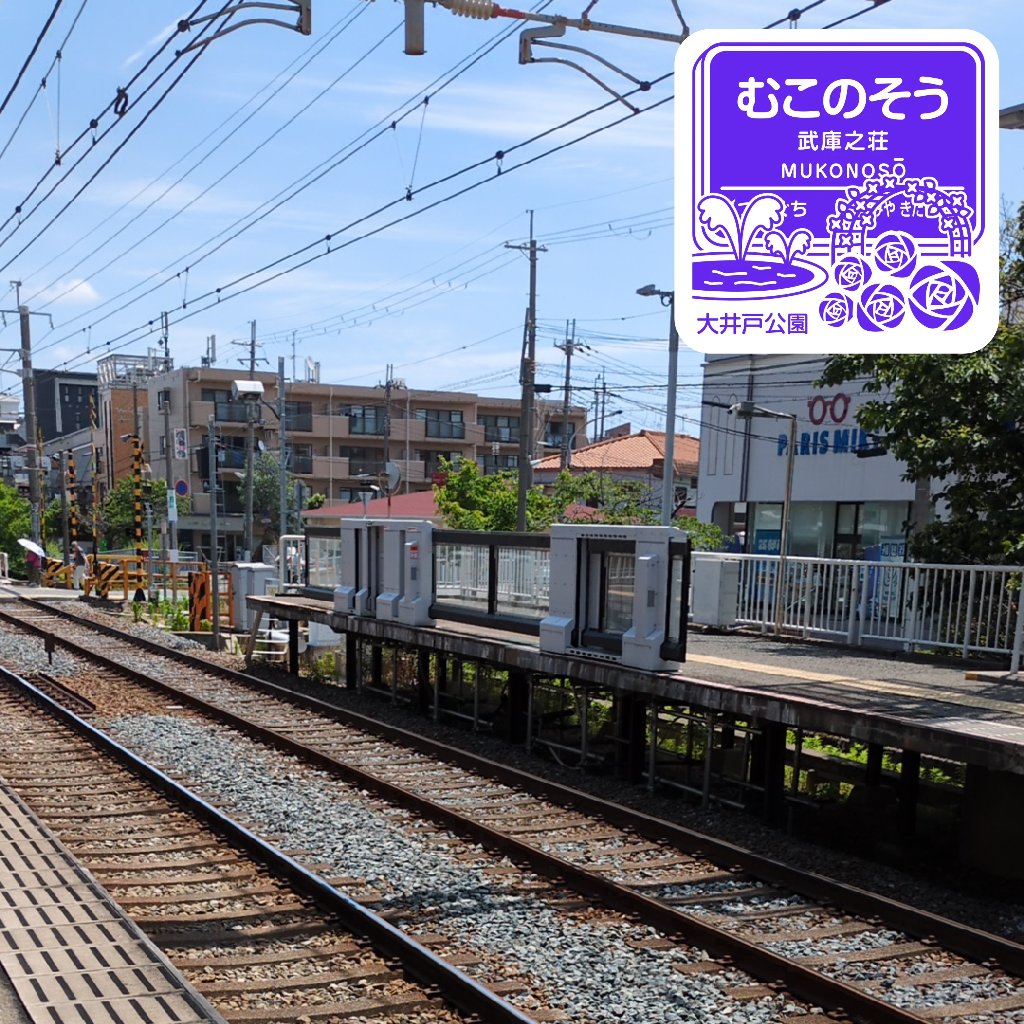 けんじ tweet media