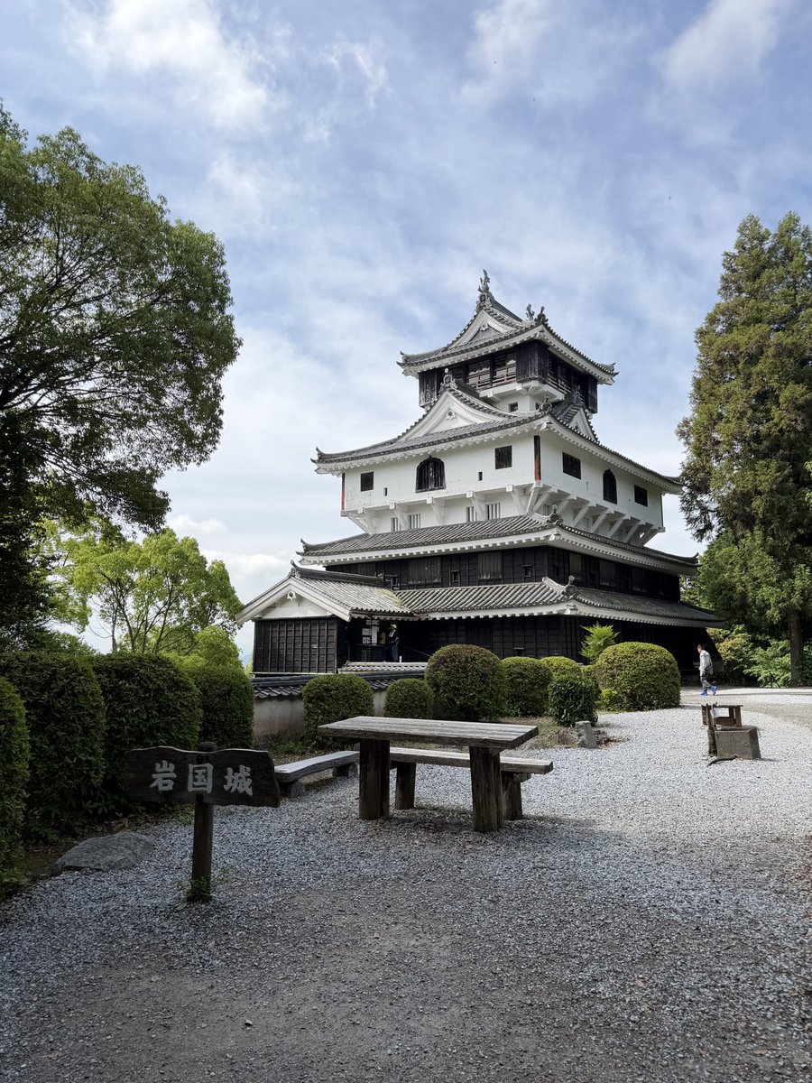 岩国城🏯 日本100名城スタンプと 季節の #御城印 もGET。 #グラサポ