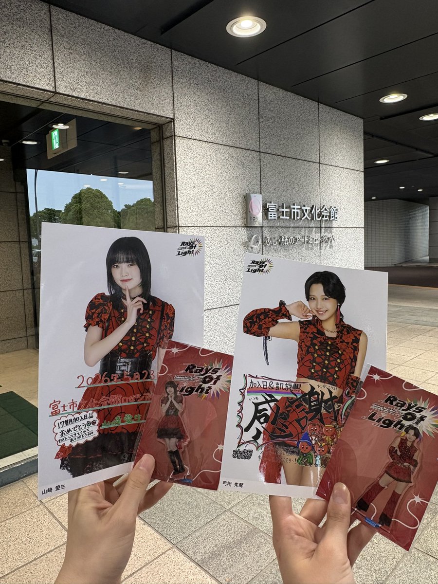 _10061004's tweet photo. 楽しすぎました���生きる糧🌟 https://t.co/mXCEd2aSc6
