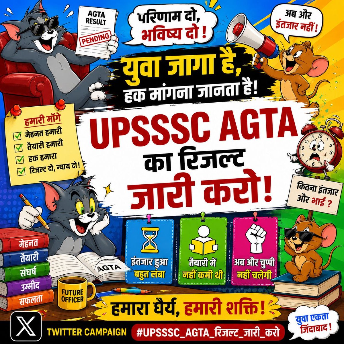 nonujha98's tweet photo. #Upsssc_Release_AGTA3446_Final_Result @myogiadityanath @spshahibjp @UPGovt @cmouttarpradesh https://t.co/B4xJXyF0YR