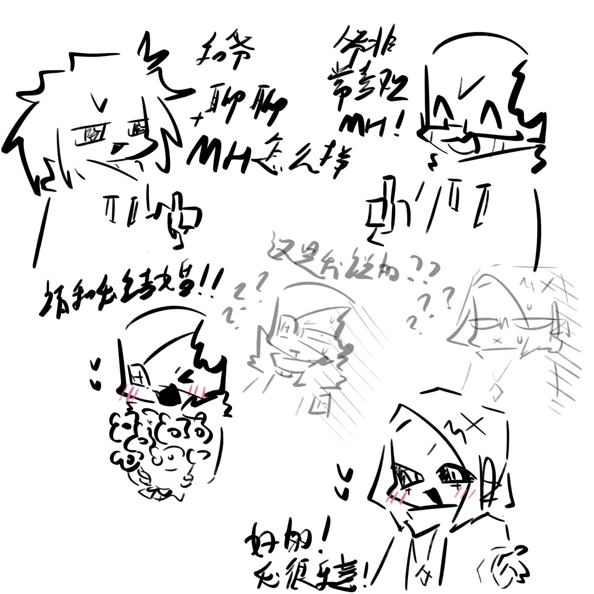 AAA-阿娇 tweet media