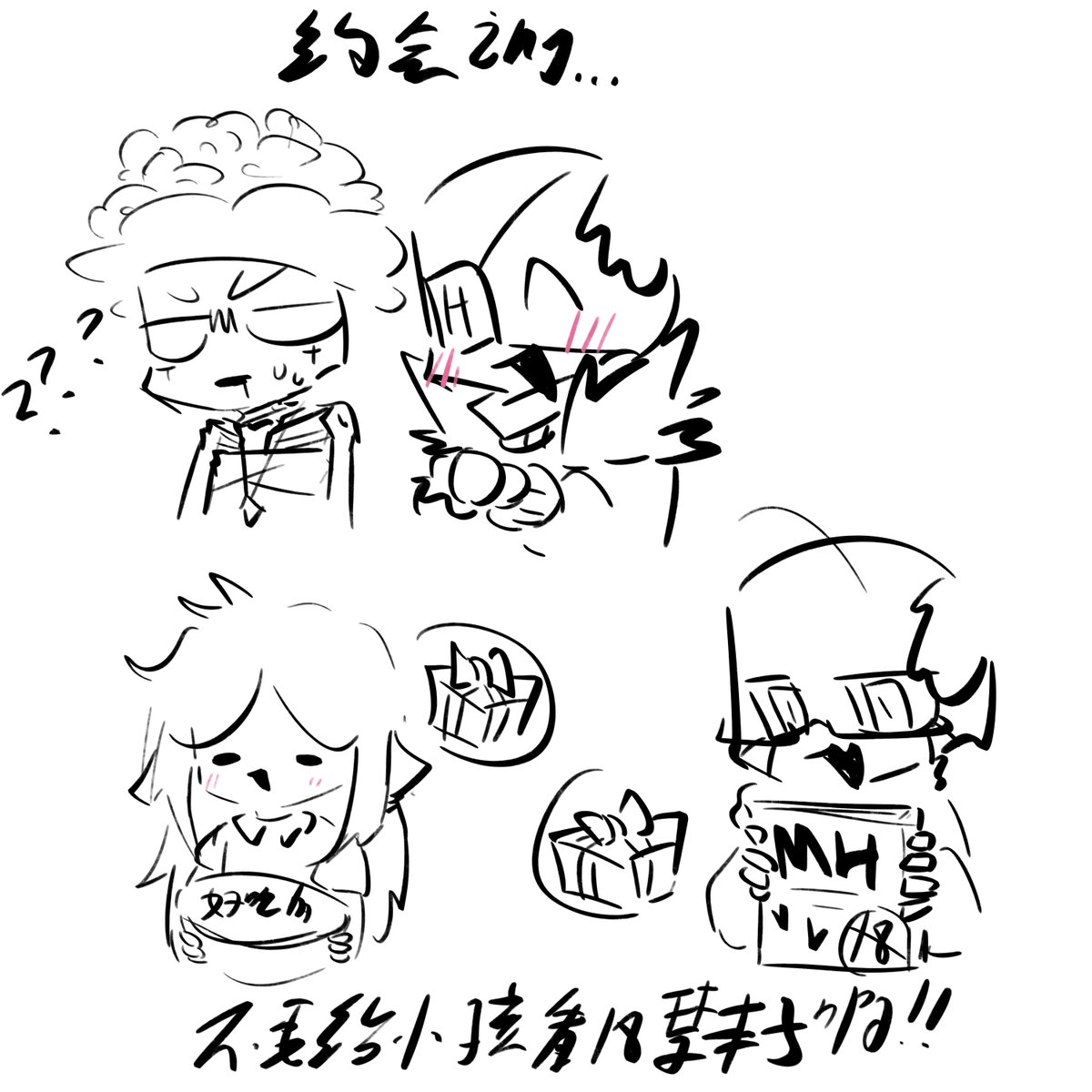 AAA-阿娇 tweet media