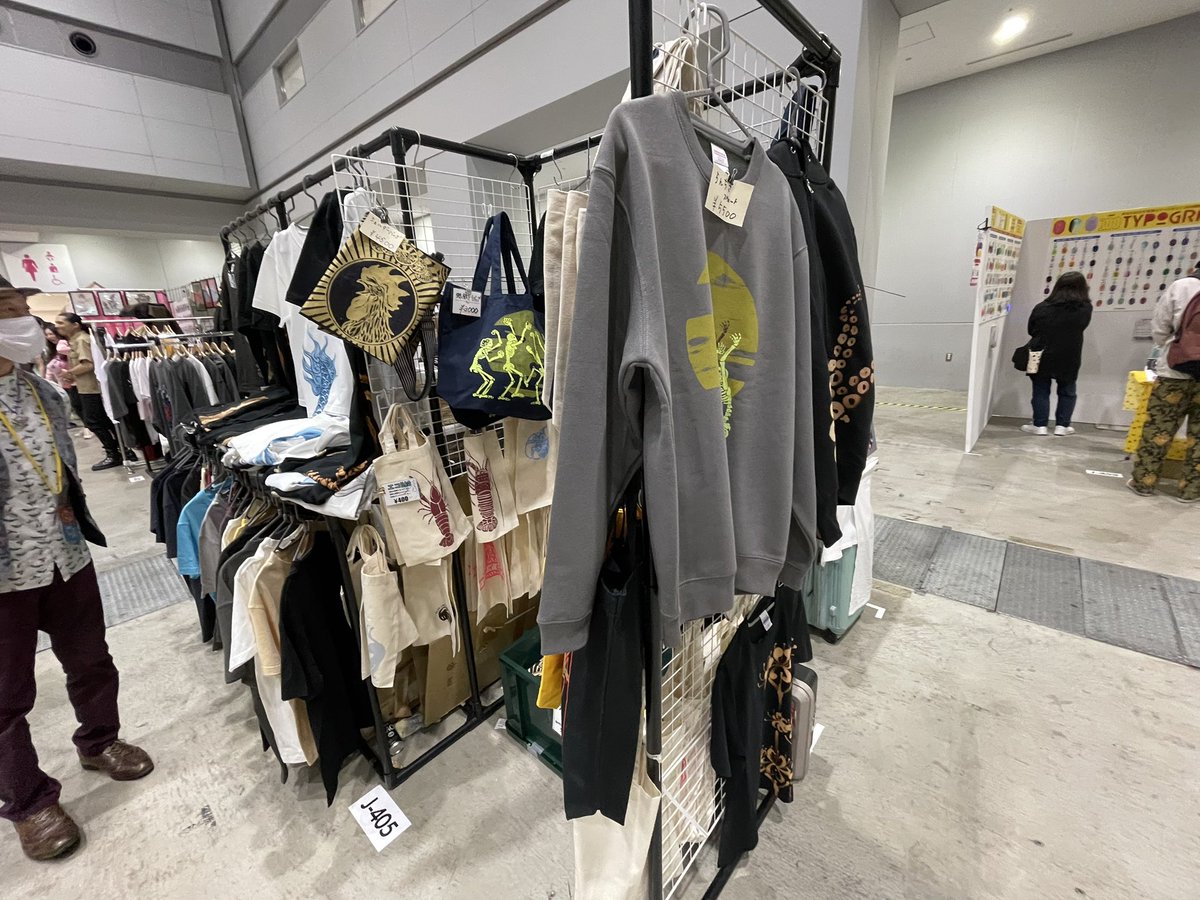 sei_information's tweet photo. おはようございます！デザフェス２日目始まりまくっております！
昨日全水揚げされた蛸足もほぼ駆逐された新作も補充完了！
J404.405にて18時までお待ちしてます！

#デザフェス https://t.co/qpNys0y9am