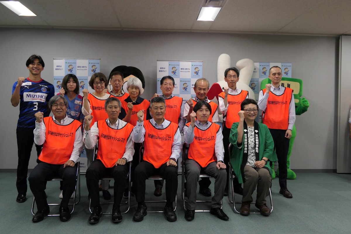 BunkyoLBLadies's tweet photo. ▼令和8年度納税キャンペーン

5/20に納税貯蓄組合連合会、税務署、文京区が連携し、自動車税、固定資産税・都市計画税、住民税、国税の納期内納税、キャッシュレス納税及び電子申告利用等についてPR活動を実施しました。

文京LBレディースは本郷、小石川両税務署の広報大使として参加しました！ https://t.co/eMcdscgVPN