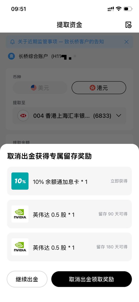 美股OK哥 tweet media
