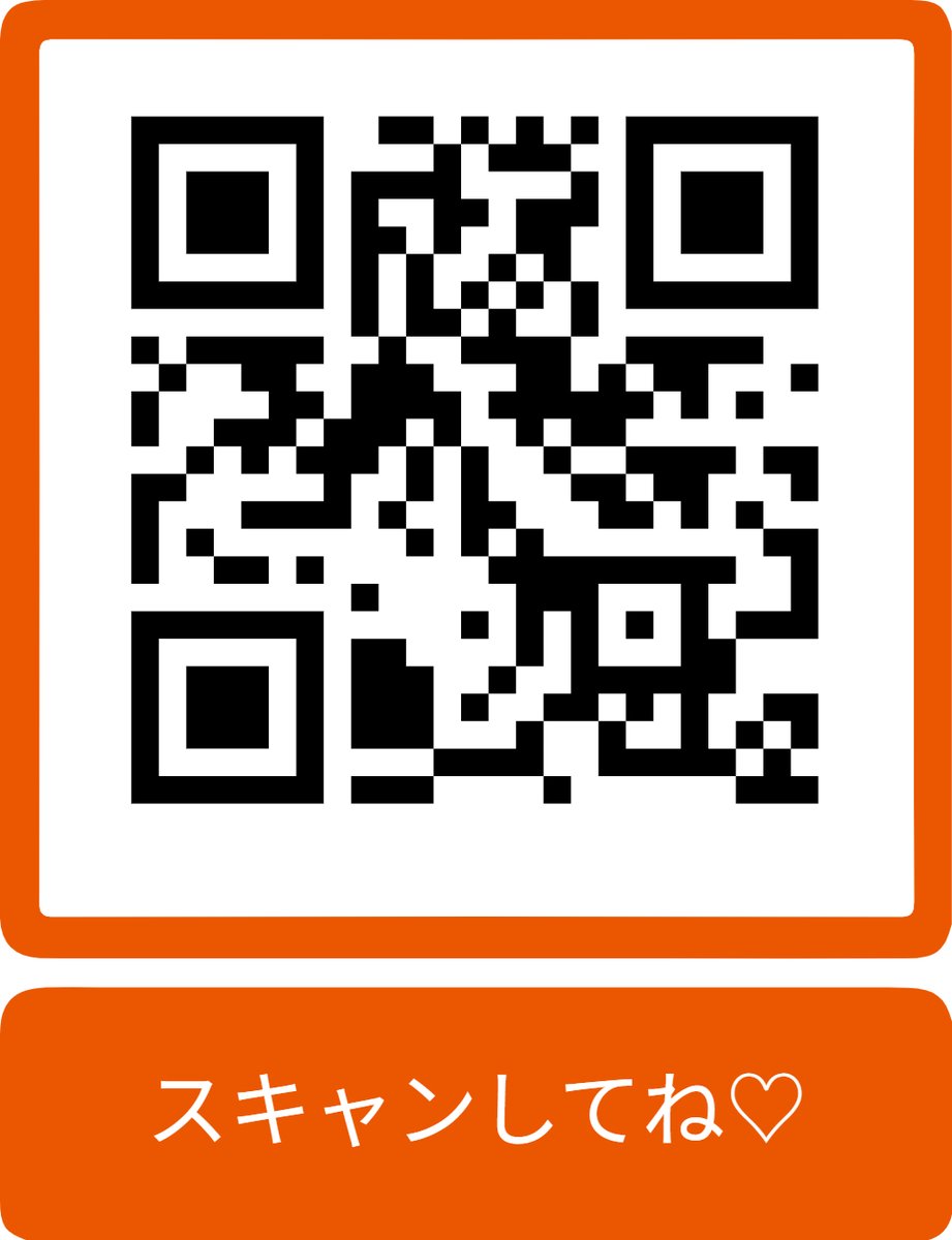 まほ tweet media