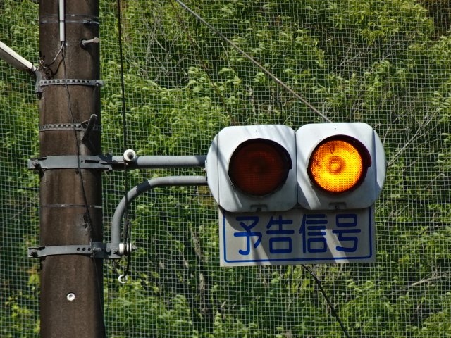 _N_station_ tweet picture
