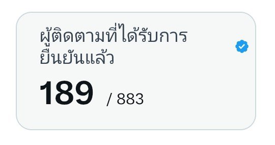 พิ้งกี้บูกี้ของออมเล็ต tweet media