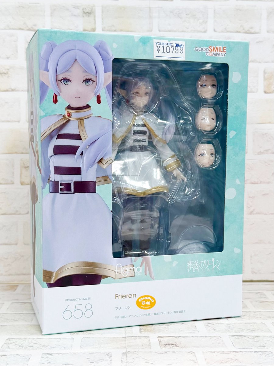 ホビー天国5Fフィギュア】 グッドスマイルカンパニー 「figma