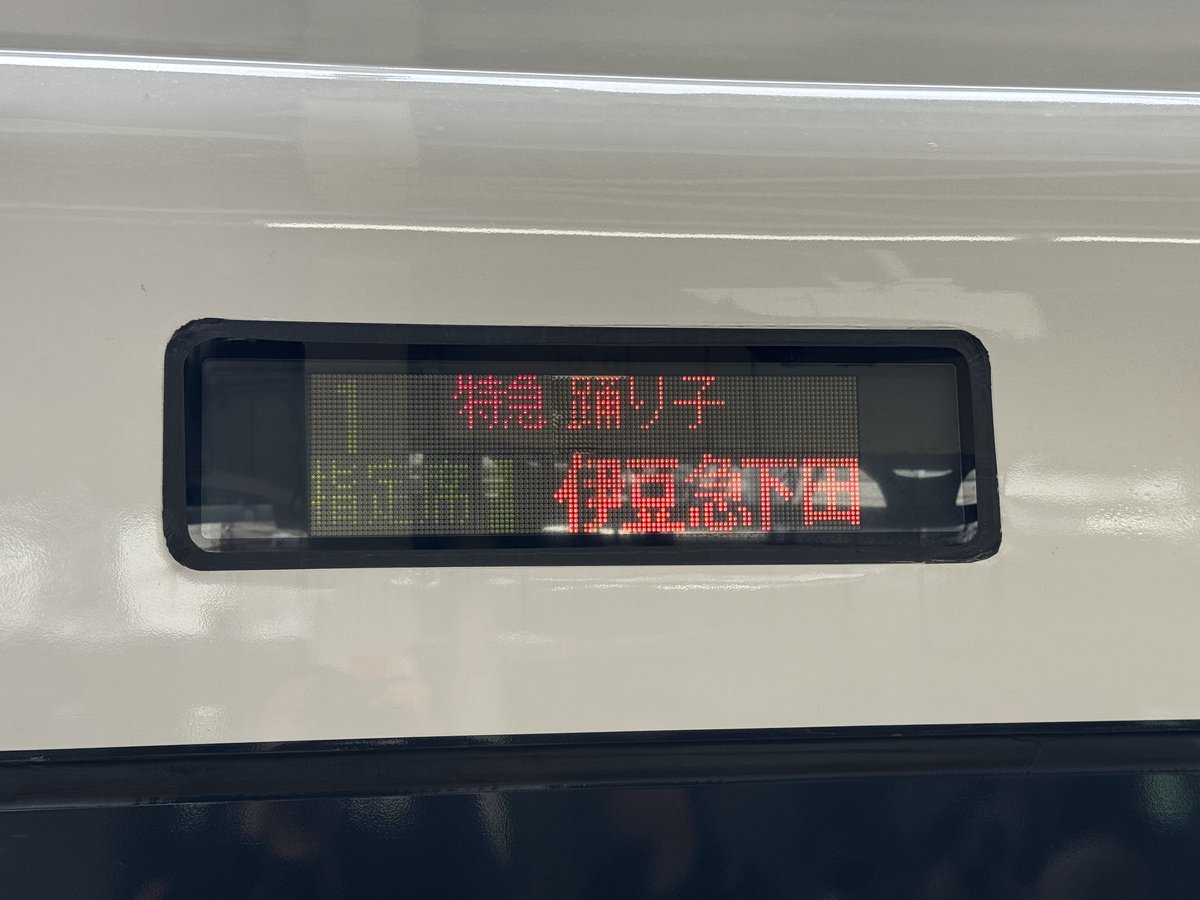 YNよっしー tweet media