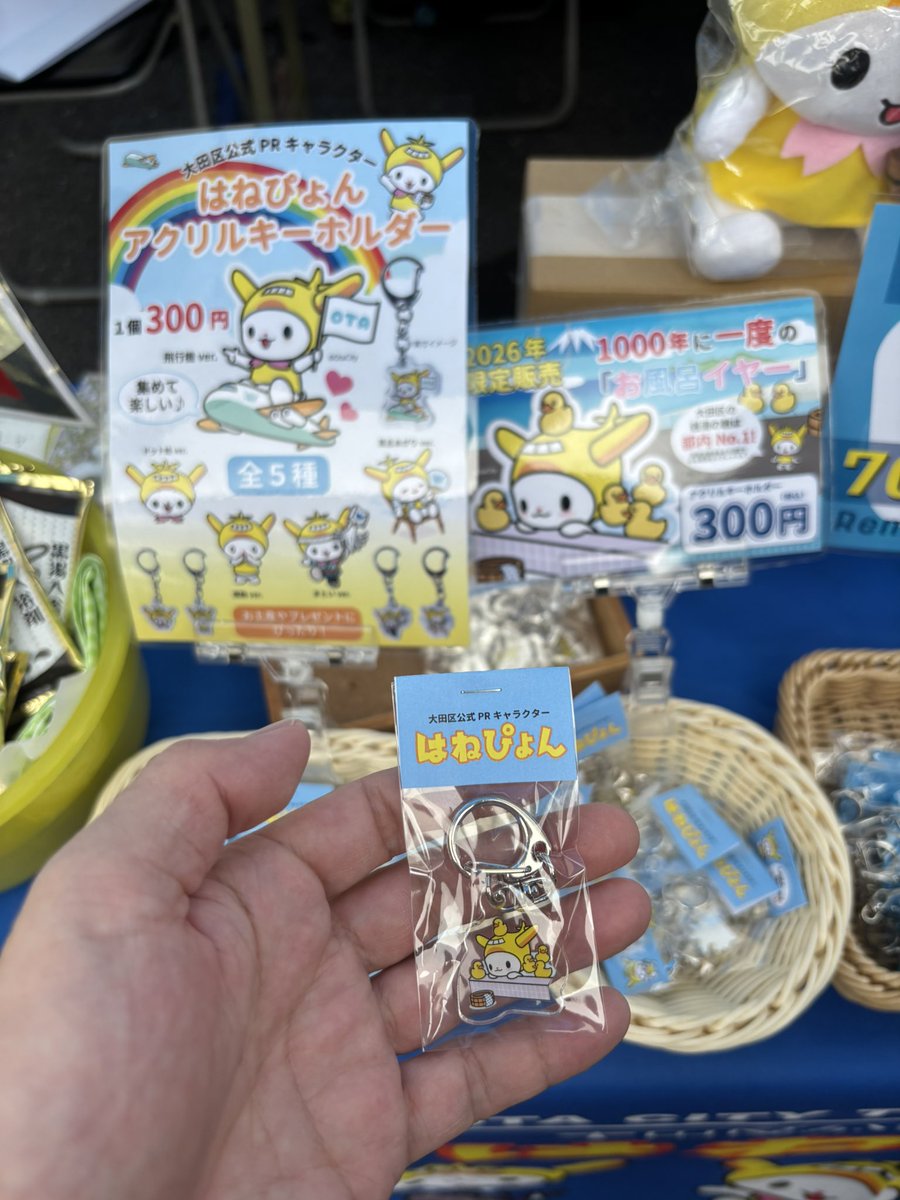 ぶるー tweet media
