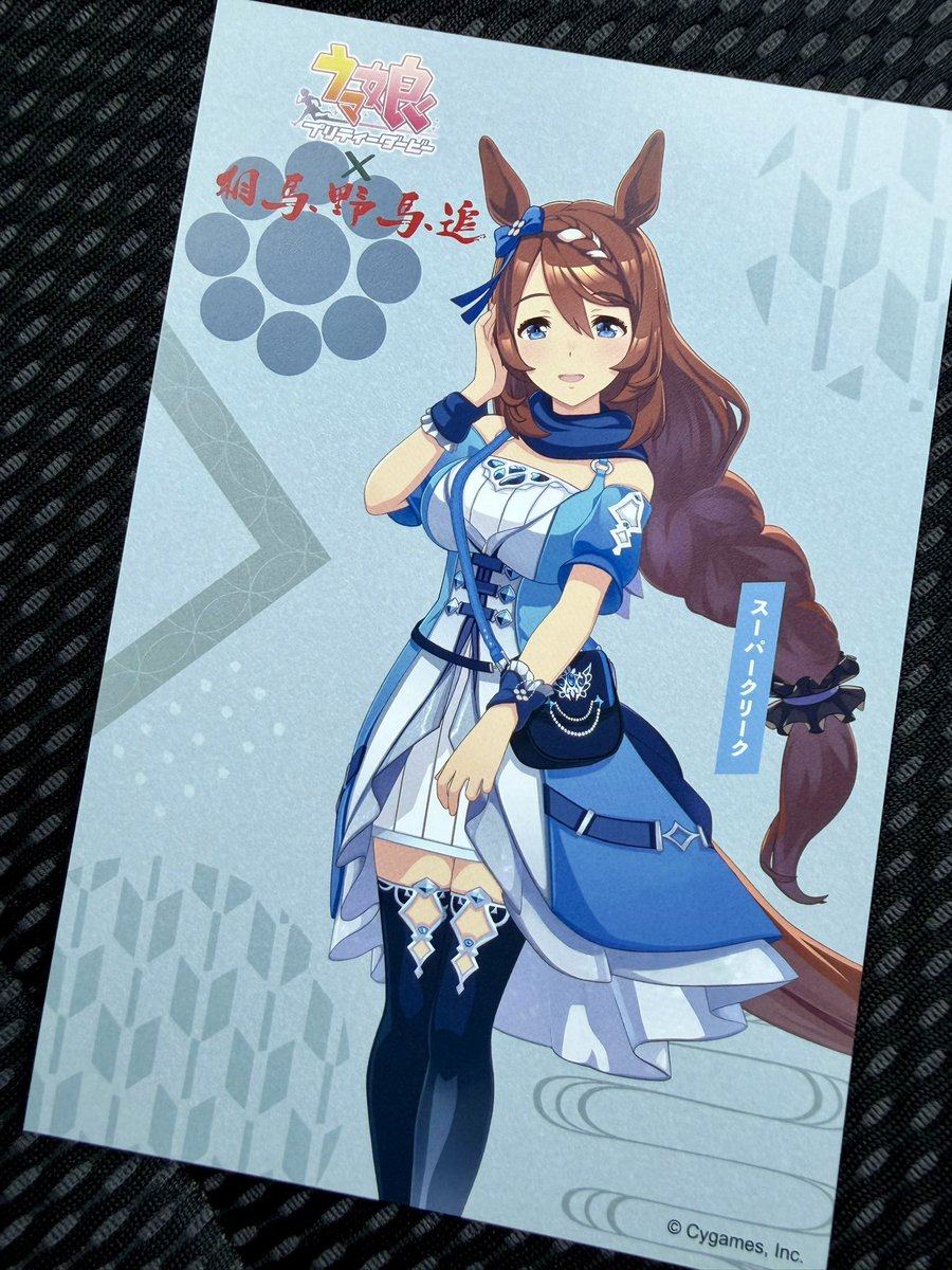 トルヲちゃん💯 tweet media