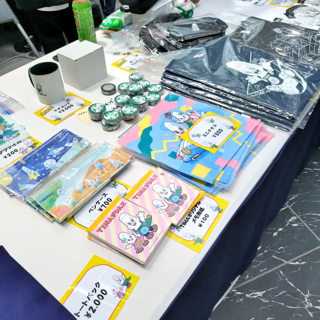tokyoscience's tweet photo. 新宿住友ビル・三角広場にて東京国際ミネラルフェア開催中！
東京サイエンスは第二会場（三角広場東）に出店中です。
その他、水晶ジオード割り、アンモナイト探しに加え、本日は恐竜おりがみ教室、Timaザウルスのハガキを作ろう！などワークショップも開催中です！ぜひご来場ください！ https://t.co/MDIY35nxGN