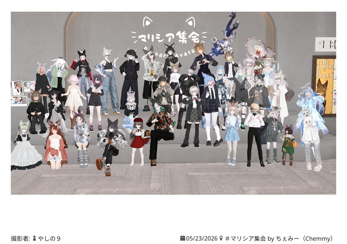 ルーツ@VRC tweet media