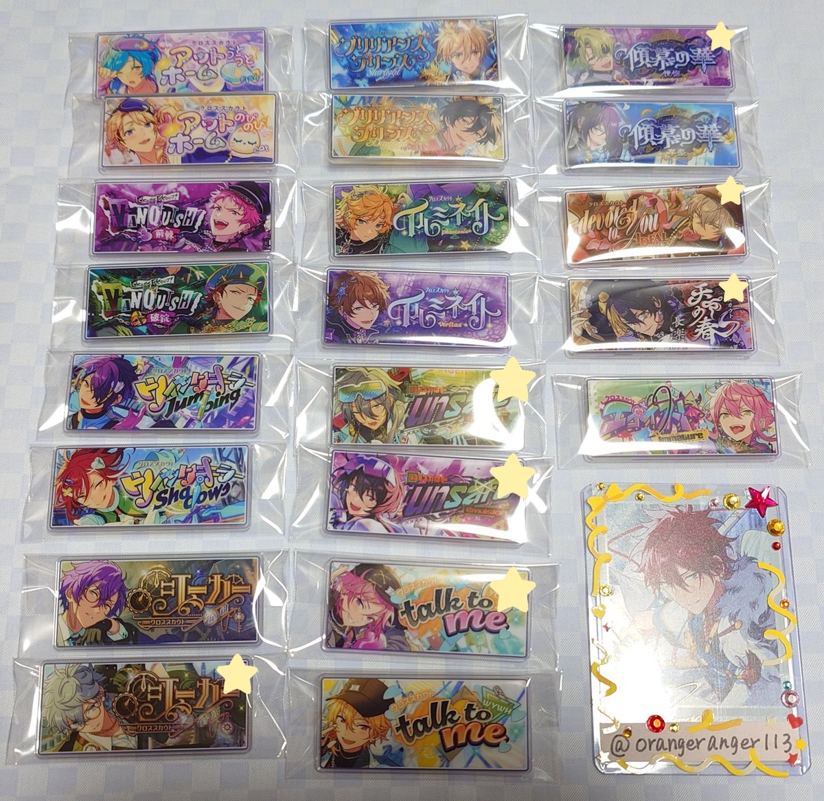 orangeranger113's tweet photo. 【交換・譲渡】あんスタ バナコレ クロステーマ テーマスカウト

譲)画像のもの

求)燐音(白虎舞＞月隠れの宴)、定価＋送料

郵送でのお取引のみ
☆は交換優先、譲渡は無印より同数お迎えください。
複数種類あるキャラは、タイトルも一緒に付けてお声掛けをお願いいたします。 https://t.co/vyWlio2idI