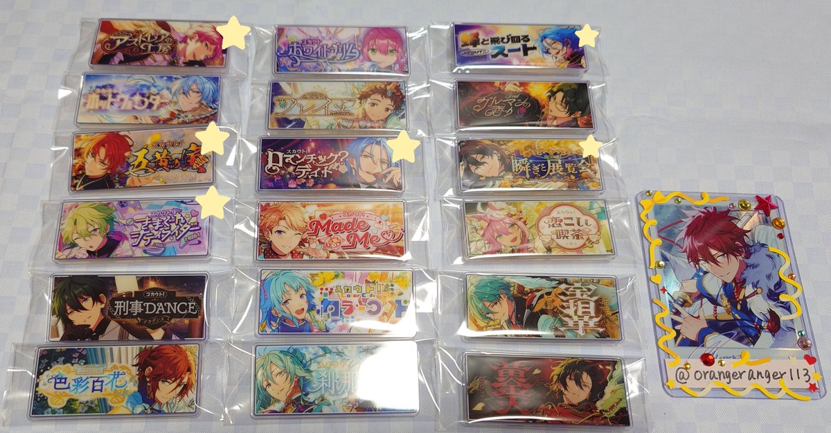 orangeranger113's tweet photo. 【交換・譲渡】あんスタ バナコレ クロステーマ テーマスカウト

譲)画像のもの

求)燐音(白虎舞＞月隠れの宴)、定価＋送料

郵送でのお取引のみ
☆は交換優先、譲渡は無印より同数お迎えください。
複数種類あるキャラは、タイトルも一緒に付けてお声掛けをお願いいたします。 https://t.co/vyWlio2idI
