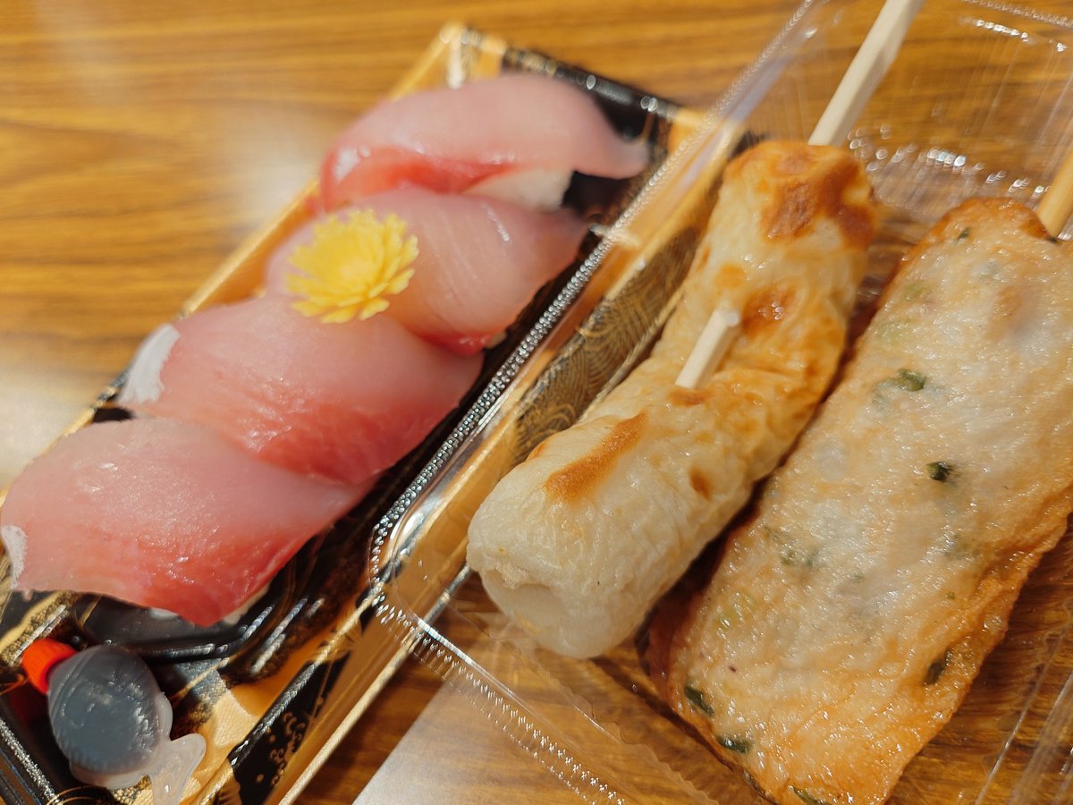 みど tweet media