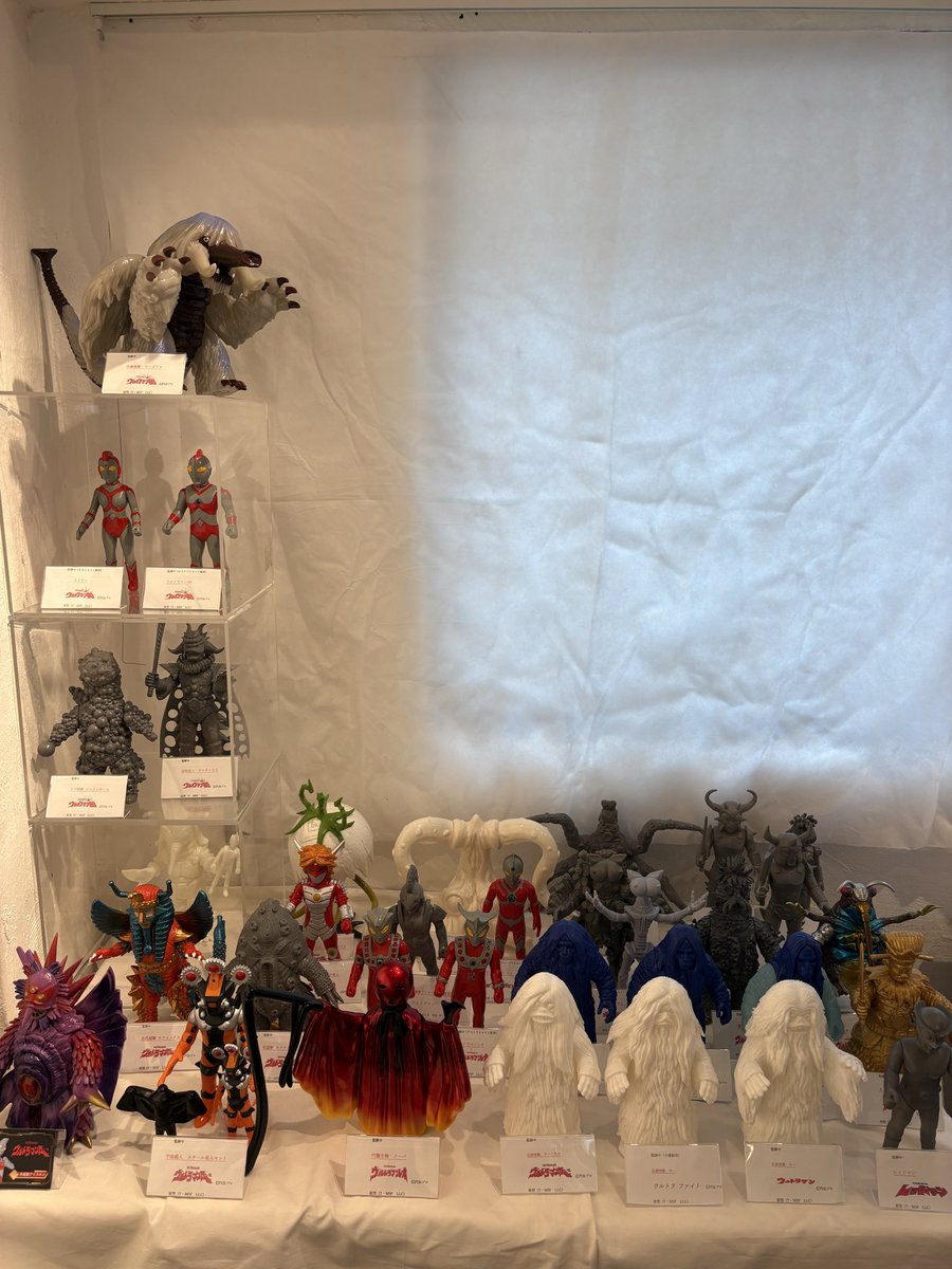 Y・MSFウルトラソフビシリーズ 氷超獣アイスロンパープルカラー 【公式