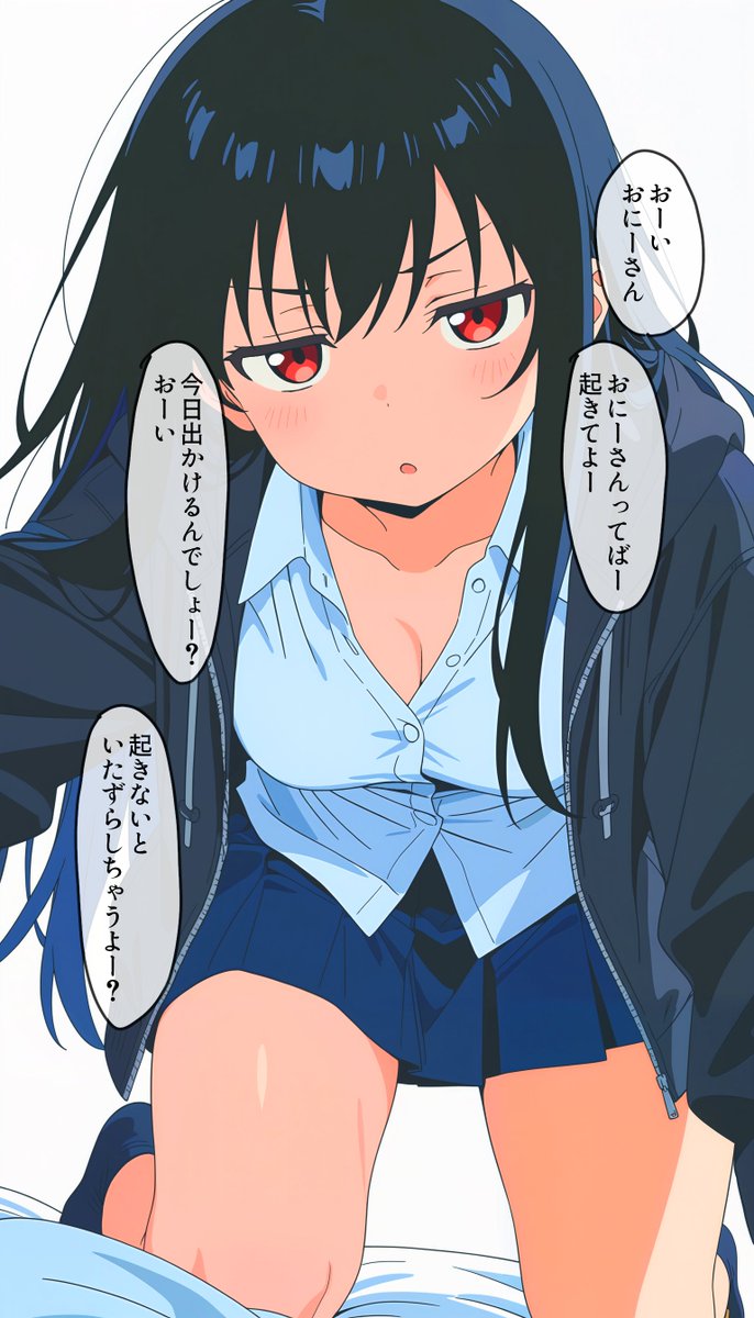 OsAilaO - さいら tweet media