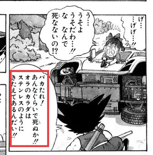 さこん🐟.*・゚ tweet media