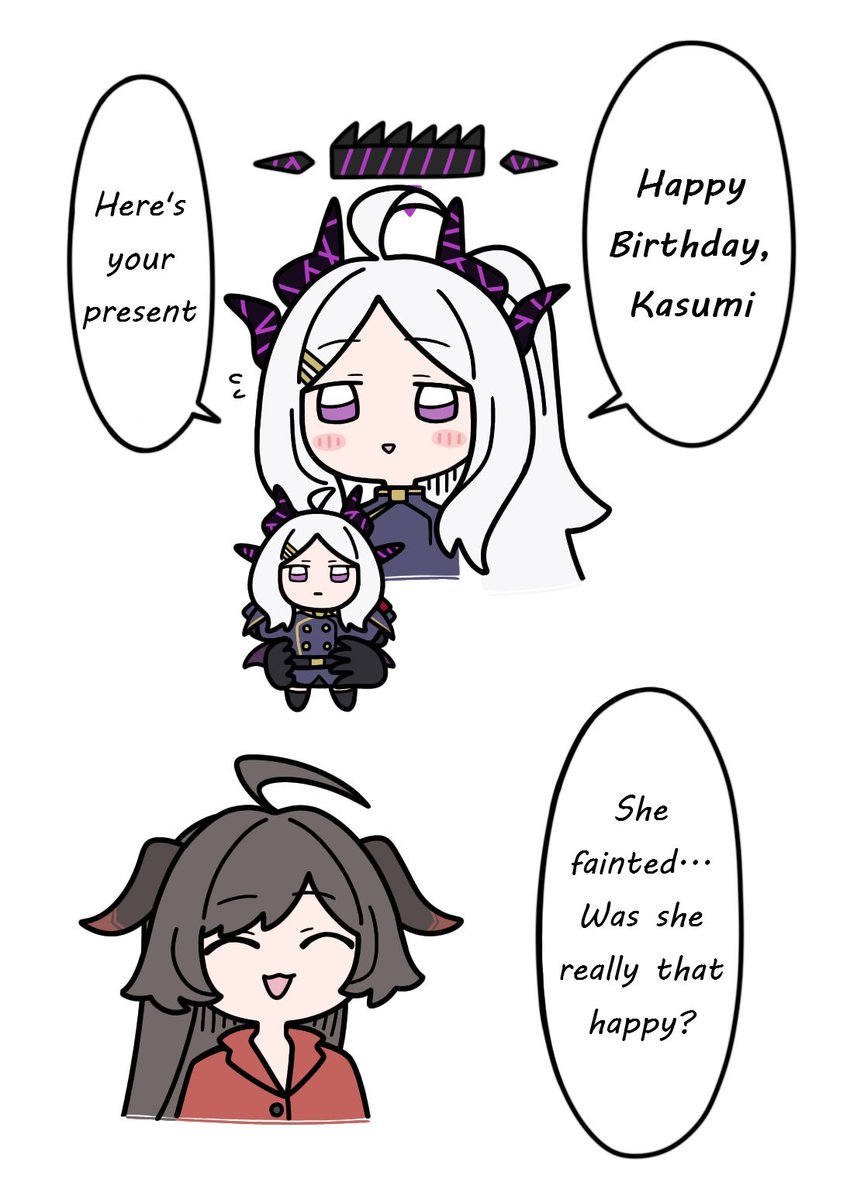 shephipster's tweet photo. @U15uK0 English Translation (英語訳). God bless these two girls, some of the best. https://t.co/UskiTiU8N7