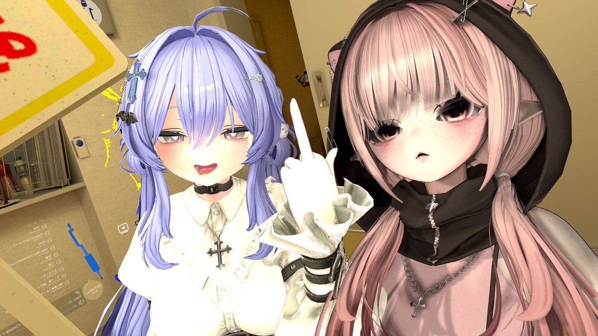 Anguish VRC tweet media