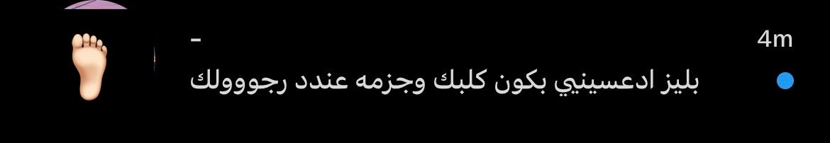 So ? tweet media