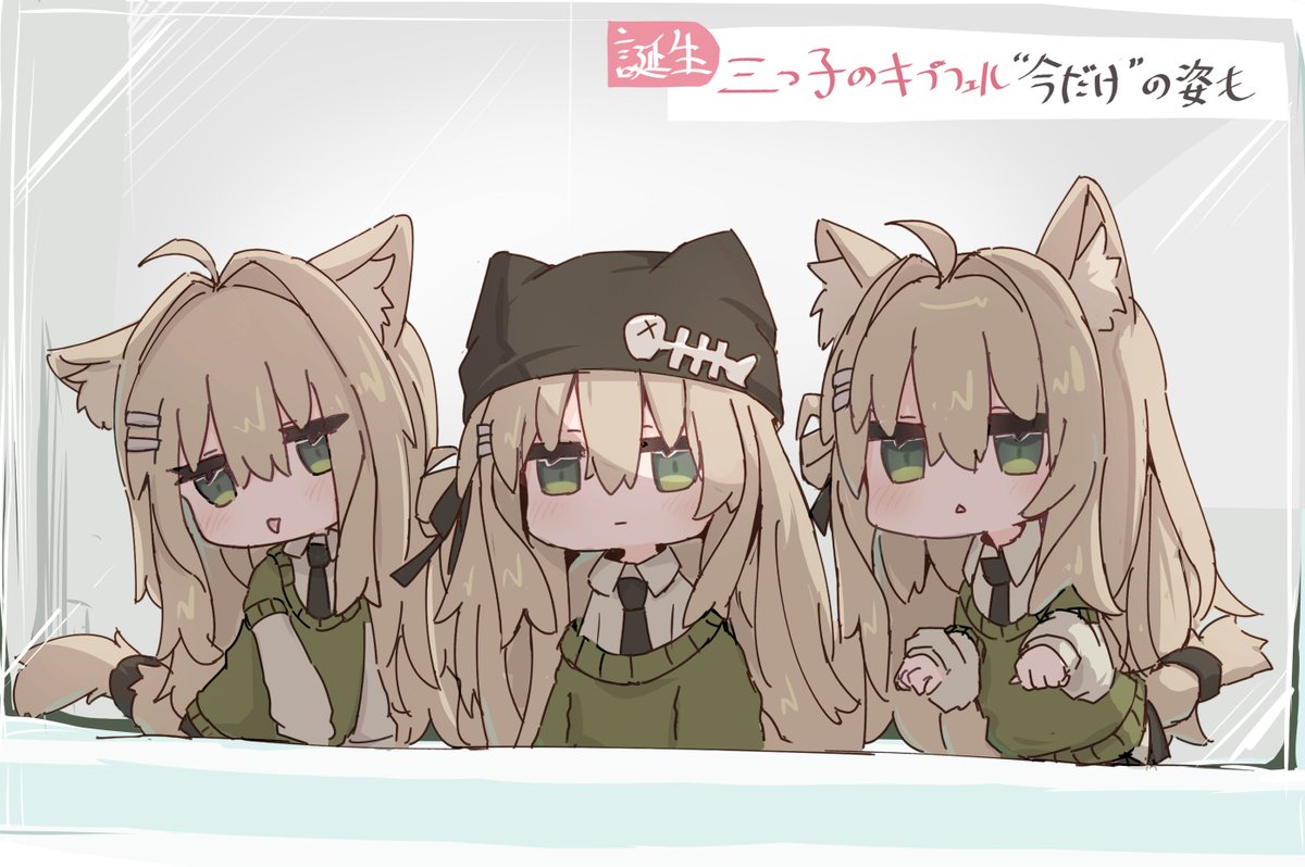 ichiもく tweet media
