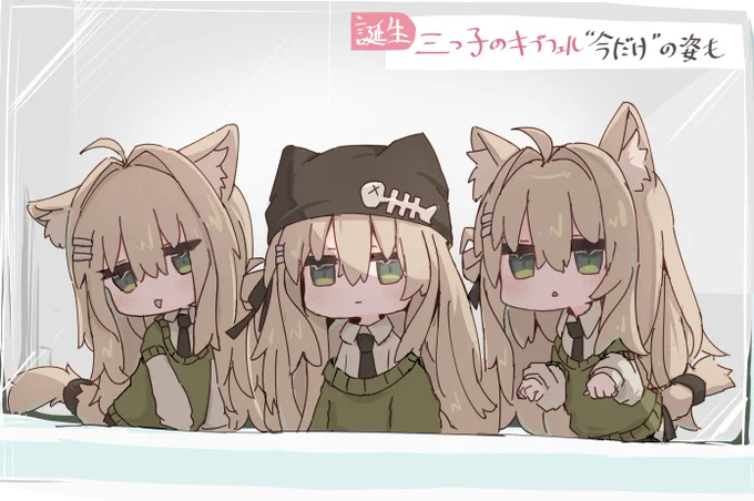 vrcの接続悪いらしいのでイラストみて