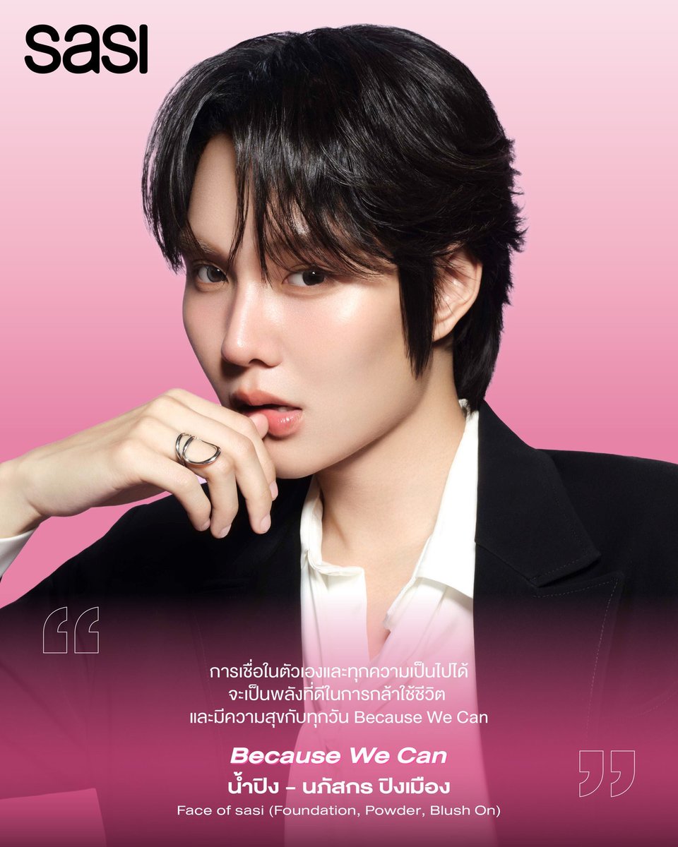 นามูซัง🌱 tweet media