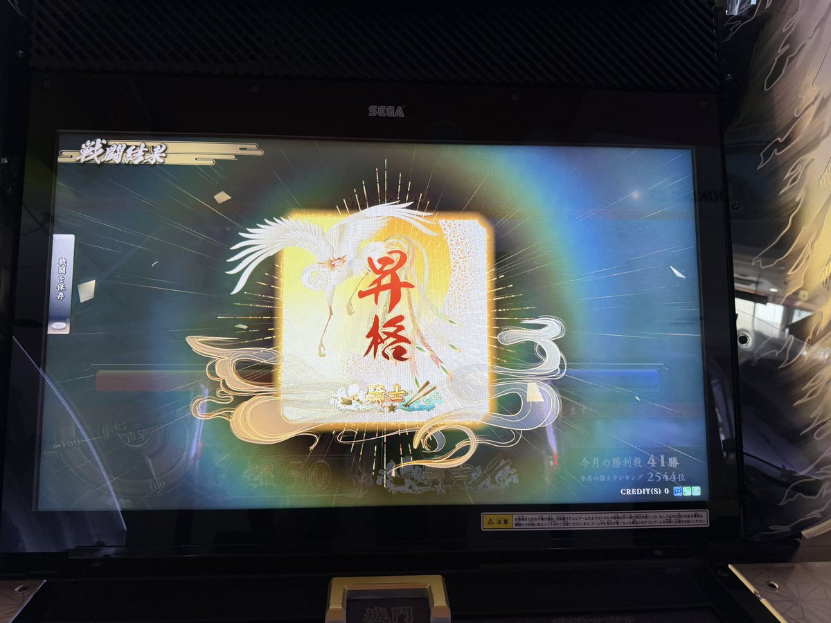 はく tweet media