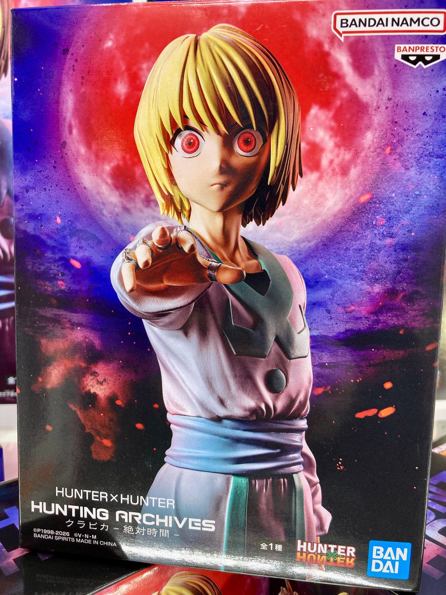 ✨景品情報✨ 『HUNTER×HUNTER HUNTING ARCHIVES クラピカ-絶対時間