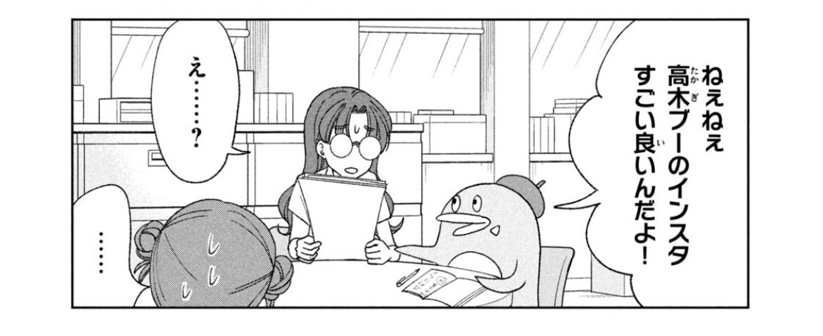 マンボマンボ tweet media