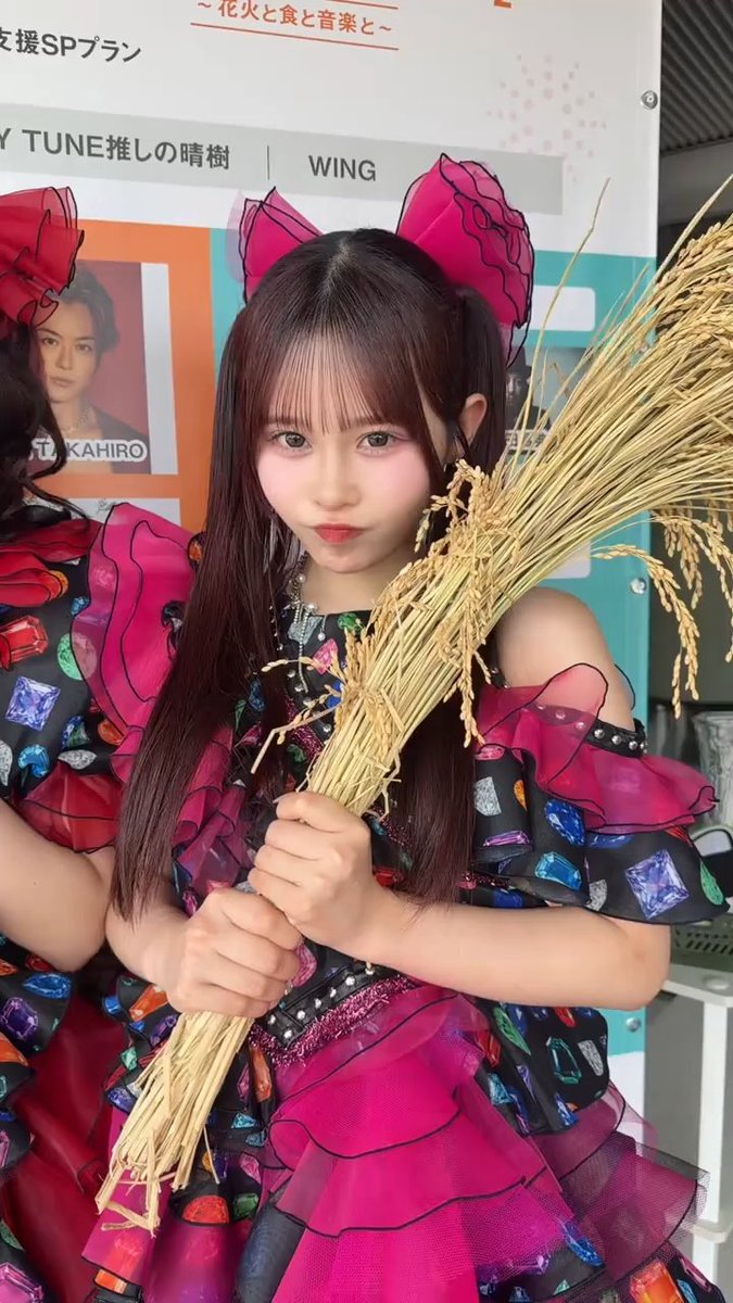 びびちゃんおはよー🌞 あめちゃんおはよー🍬 昨日は美味しいお米お