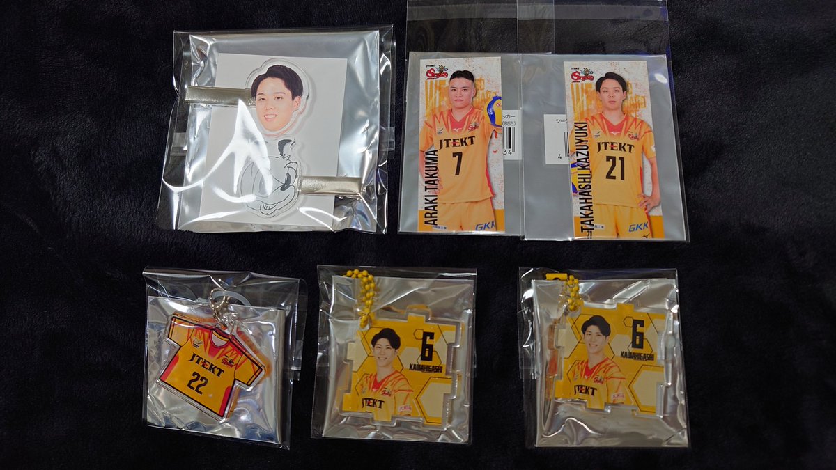 handmc1024's tweet photo. 交換 譲渡 ジェイテクトSTINGS愛知 テクト グッズ

譲▶︎ 河東 岩本 荒木 和幸 出水

求▶︎ 同種 デファルコ 藤中
          または 定価(＋送料)

本日ファン感現地または郵送交換希望です。
お気軽にお声掛けください。 https://t.co/03SkMkAANl