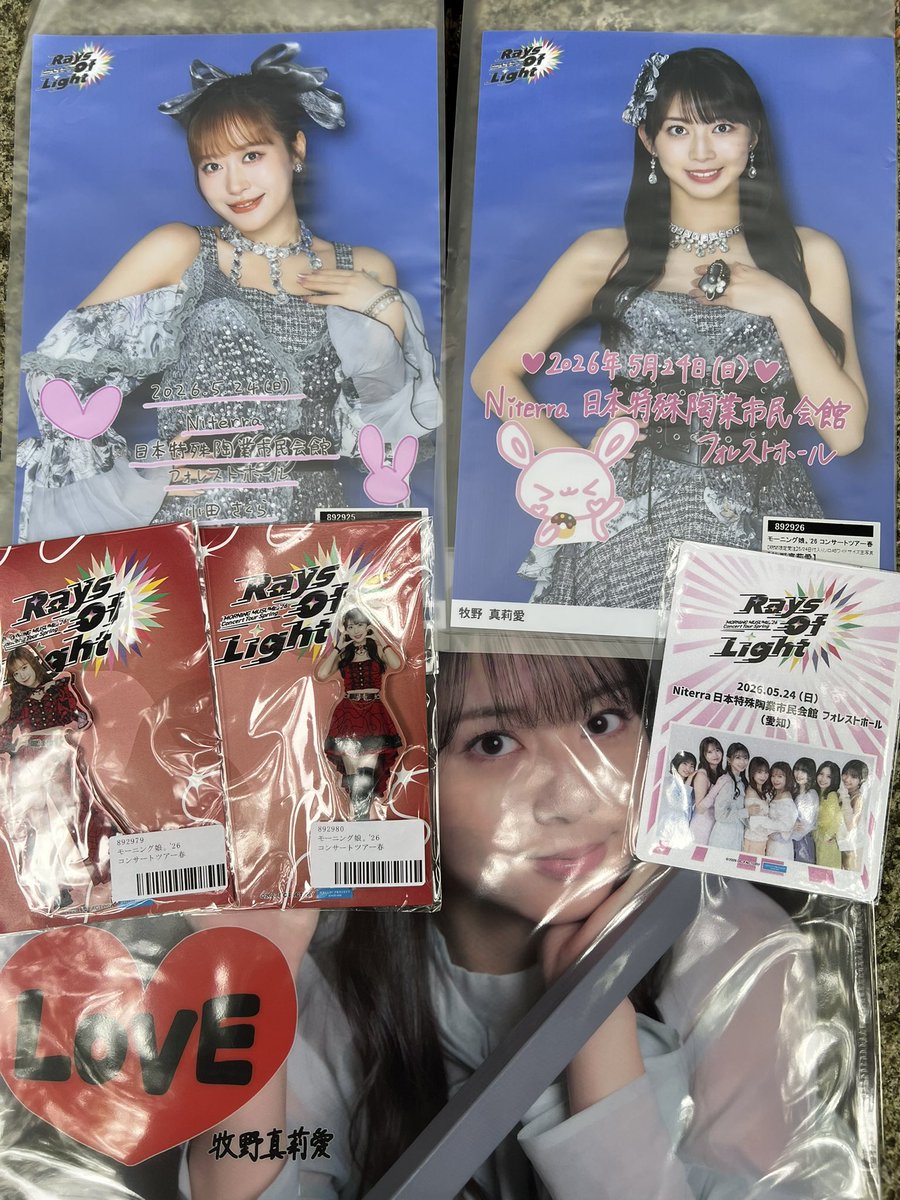 グッズ購入完了！！ おだまり写真とアクキー、そして欲しかった牧野