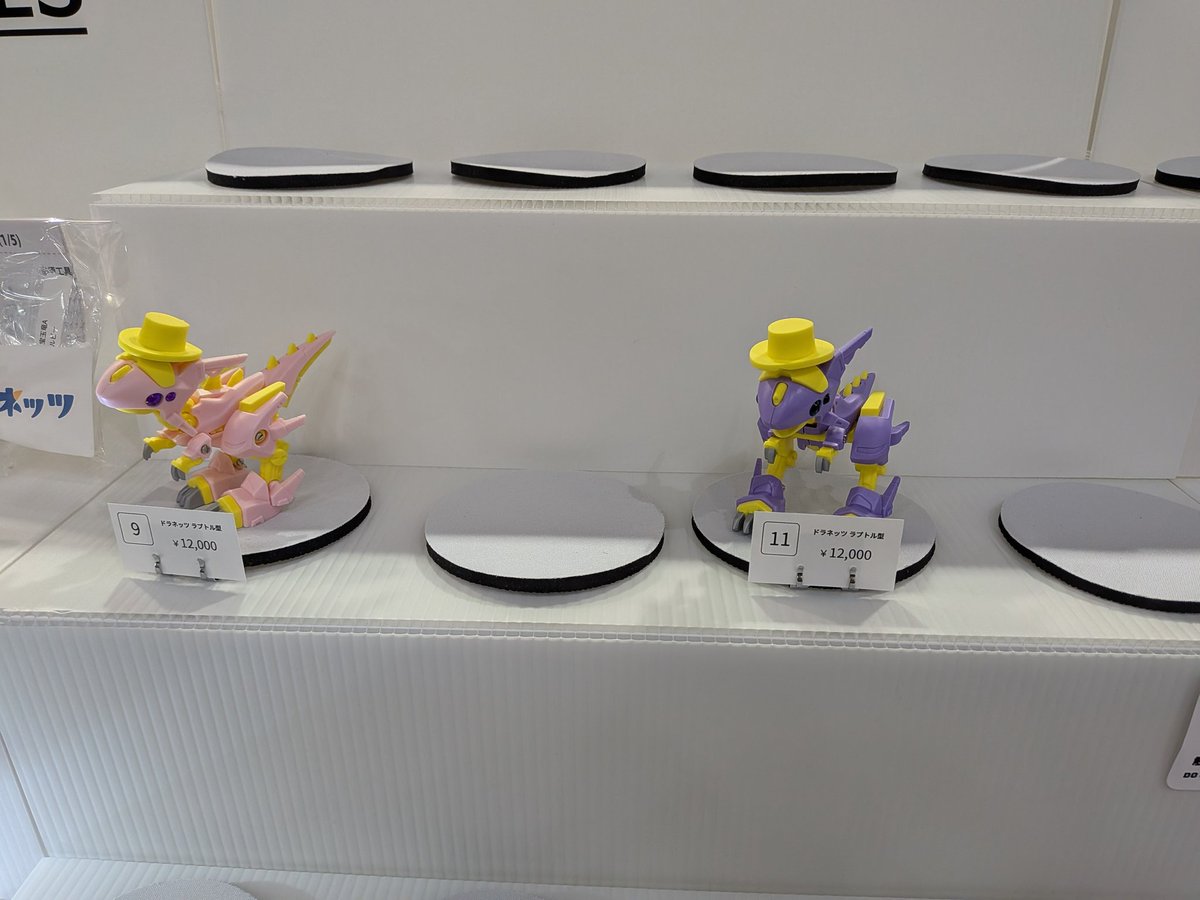 現在の完成品お迎え待ちです！ 宝玉竜は完成品が完売となりました
