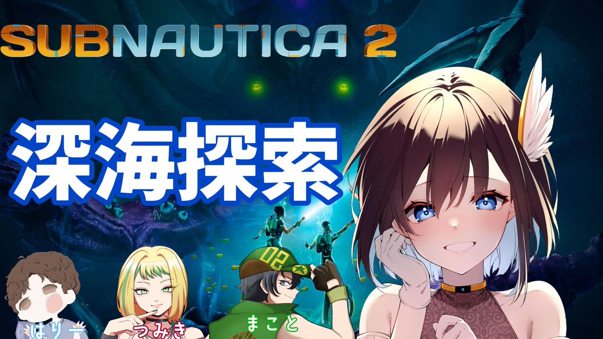 はね tweet media