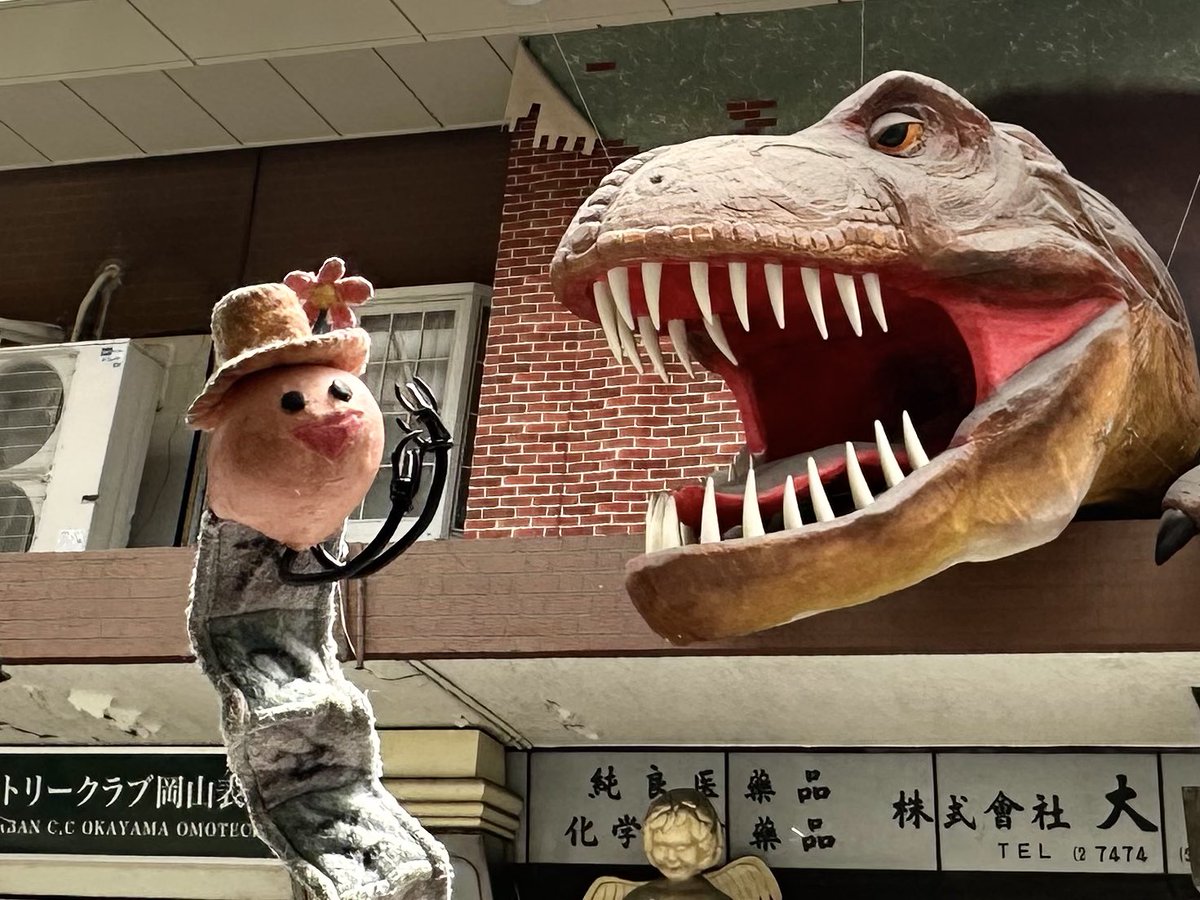 こんにゃくん うわー！！ﾀﾏﾉﾘｼｺみたい〜☆