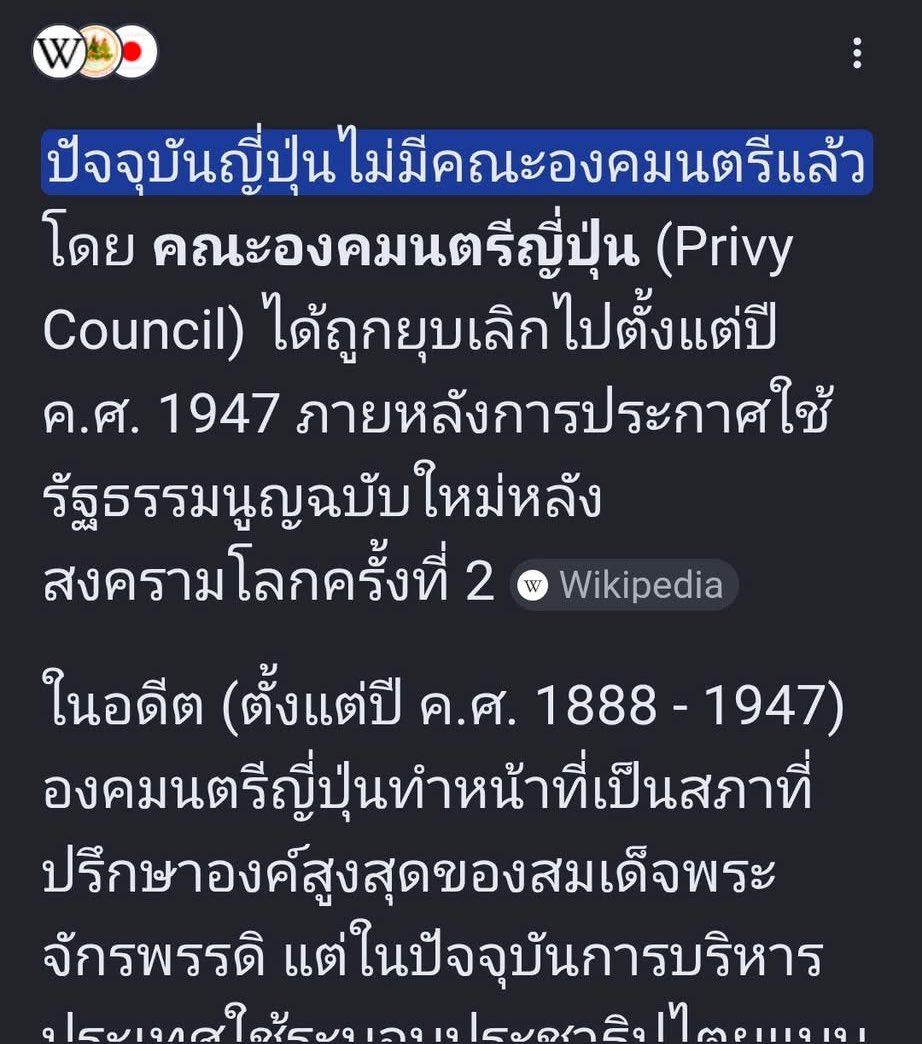 Blue News tweet media