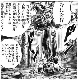 わんとっく tweet media