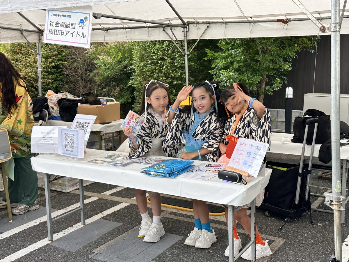 naritaidol's tweet photo. 雨が降ってきましたが、
ステージの頃は晴れるはず！☀️
14:30〜 花崎町ステージ
（表参道銀行跡地��� https://t.co/0IbRUykUXo