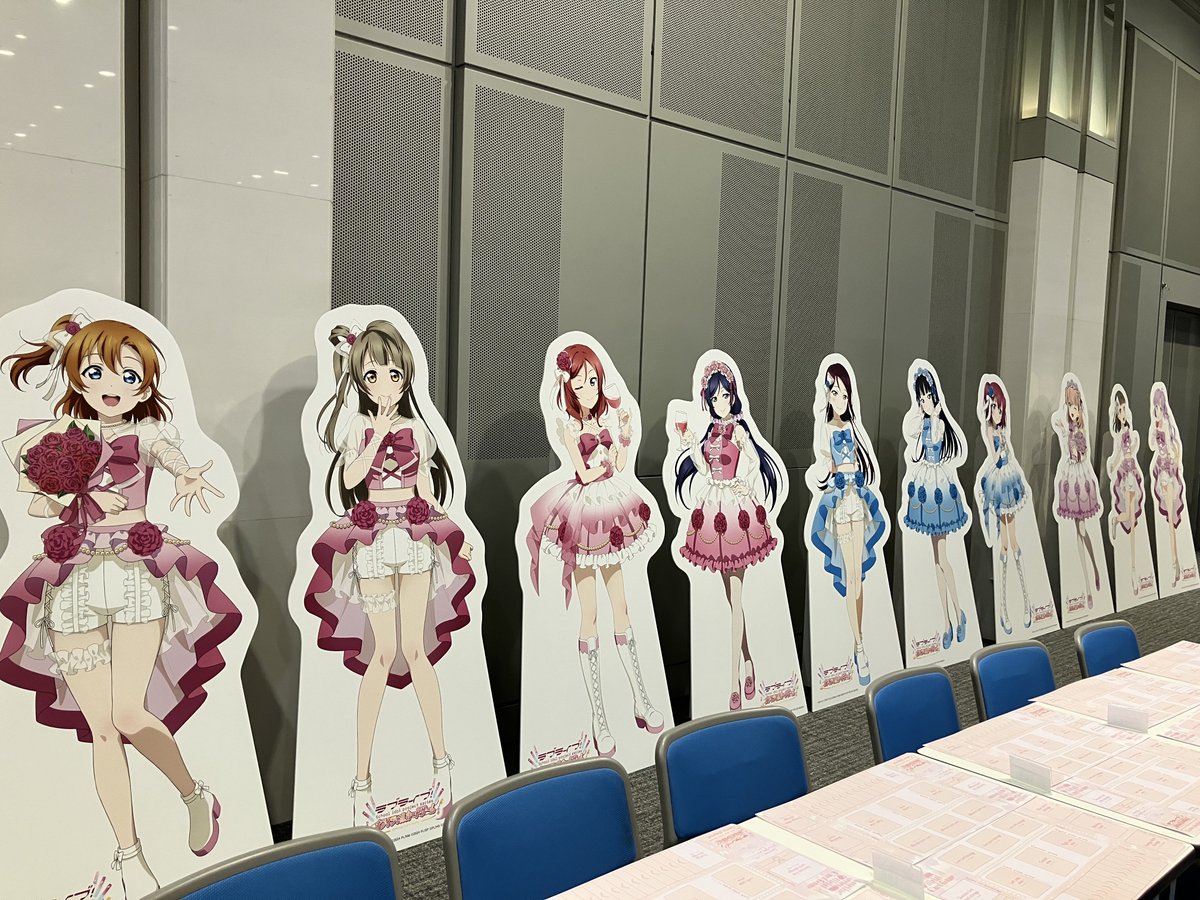 ラブカ公式】ラブライブ！シリーズ オフィシャルカードゲーム